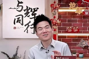 巴特勒赛后右膝戴上了护具 将接受MRI检查？